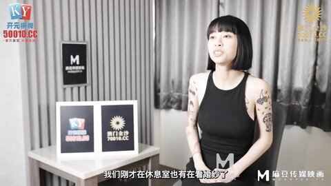 RS-030-EP1节目篇难以忍耐的寂乐游戏