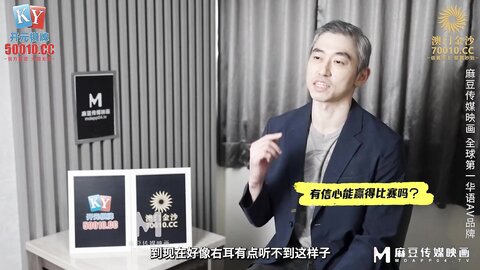 RS-030-EP1节目篇难以忍耐的寂乐游戏