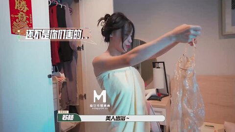 MTVQ1-EP13节目篇淫欲跳蛋大挑战