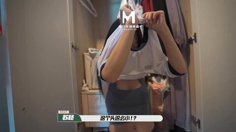 MTVQ1-EP13节目篇淫欲跳蛋大挑战