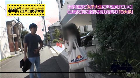 Cute Japanese Girls 55