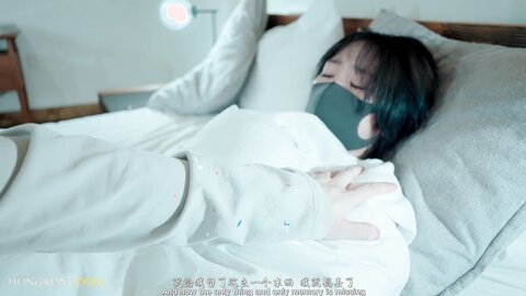 Girl Who Lives In The Woods Alone Episode 2 Lies Preview Version