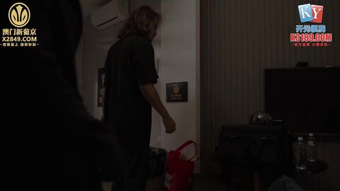 MCY-0192清洁媛的阴囊保养服务-管明美