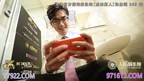 MDX-0265公司偷拍被同事威胁-吴文琪