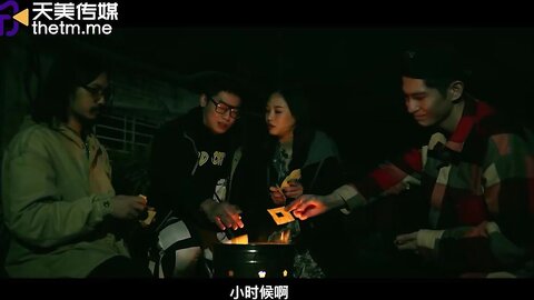 TMW164清明扫墓碰上色鬼强制性交