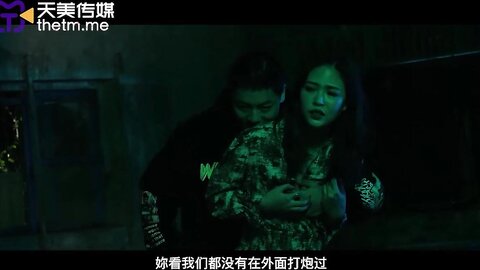 TMW164清明扫墓碰上色鬼强制性交
