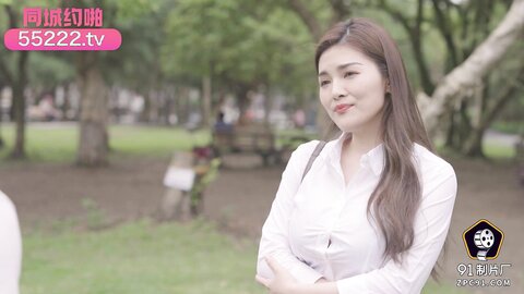 91KCM-108房东女儿来收租顺便打一炮