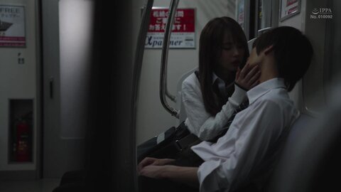 MOON-003 The Final Kiss Train Kisses With A Beautiful Girl Over And Over Again In An Empty Car Alone With No...