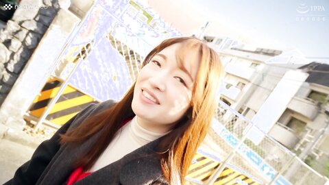 S-CUTE-TAT-094