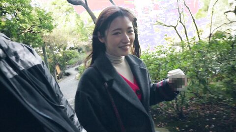 S-CUTE-TAT-094