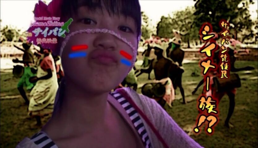 OIMO-753 Momo Shiina 椎名もも – ムービー日記 サイパン特別編 pt-2 | Xasiat