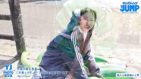 18歳の初グラビア！抜群スタイルの水着撮影に最高画質で没入密着！【メイキング】