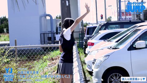 18歳の初グラビア！抜群スタイルの水着撮影に最高画質で没入密着！【メイキング】