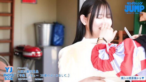 18歳の初グラビア！抜群スタイルの水着撮影に最高画質で没入密着！【メイキング】
