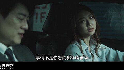 xsj160美丽新世界2不可亵玩的组长胸部