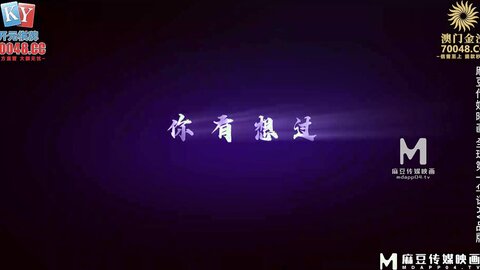 EP1吹箫乞食的妈妈们
