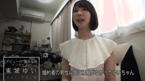 CAWD-545 It&' A Lie That My Beloved Girlfriend Accepts Raw Fucking Yui Tojo
