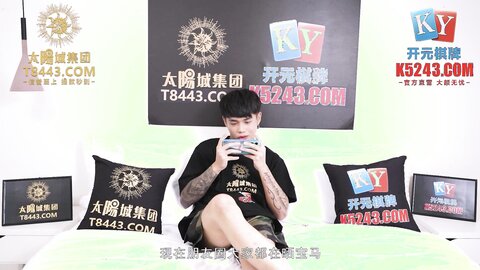 MPG-0069远程遥控乖巧骚妹-周甯