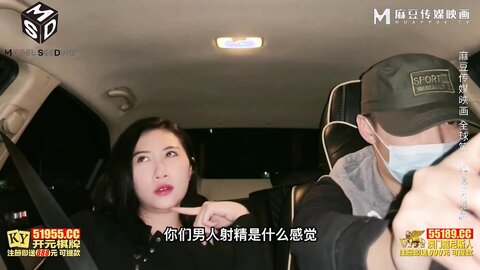 MSD-132黑丝浪姐遭精液洗面