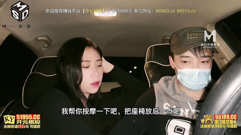 MSD-132黑丝浪姐遭精液洗面