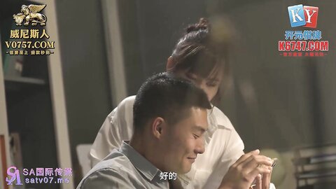 SA国际传媒SAJD013商业女间谍套路就是肉体诱惑