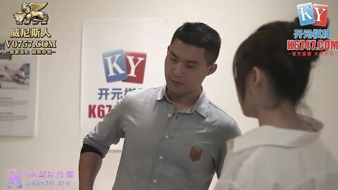 SA国际传媒SAJD013商业女间谍套路就是肉体诱惑