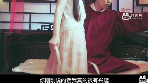 xsj161当着段誉的面操翻王语嫣
