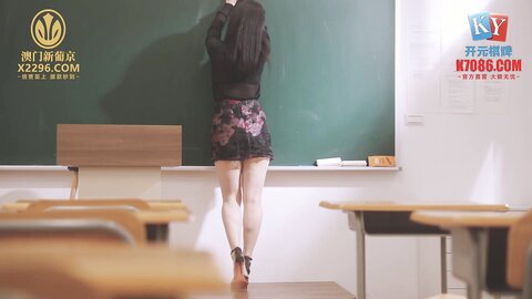 xsjky076在同学面前强暴傲娇老师
