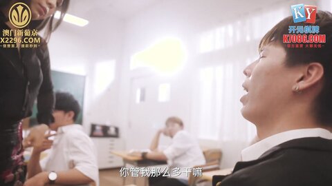 xsjky076在同学面前强暴傲娇老师
