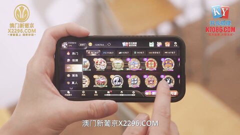 xsjky076在同学面前强暴傲娇老师