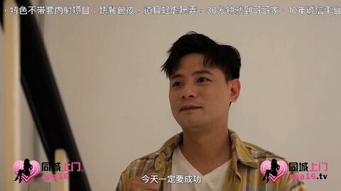 xsjtc12女友妈妈是我破处的炮友