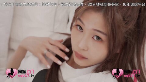 xsjtc13大学宅男与网红主播的约炮夜