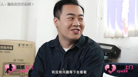xsjtc15同城上门约会神器