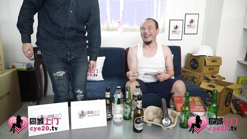 xsjtc15同城上门约会神器