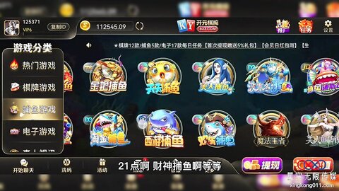XKG168迷奸性感女教官
