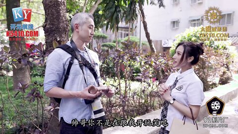 91KCM-118失学少女任舔任操的青春肉体