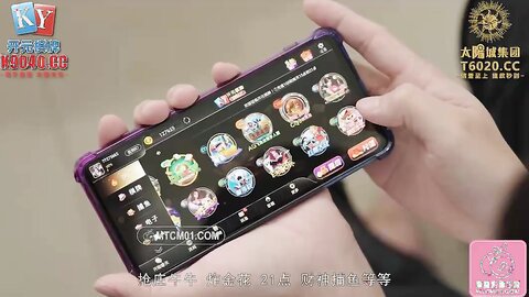 PMC437女高中生的破处课程