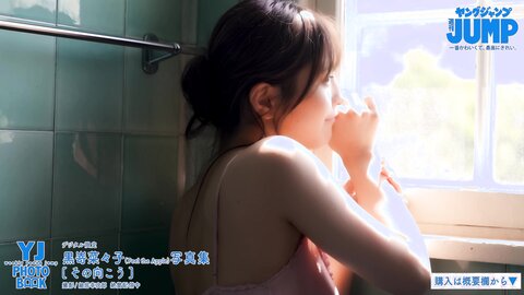 20歳になってさらに眠っていた魅力が解放された水着撮影に最高画質で没入密着！【メイキング】