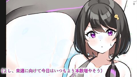 AMCP-145 【アニメ】真面目な水泳部員が顧問の先生にメス堕ちしちゃいました。 The Motion Anime