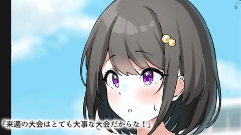 AMCP-145 【アニメ】真面目な水泳部員が顧問の先生にメス堕ちしちゃいました。 The Motion Anime