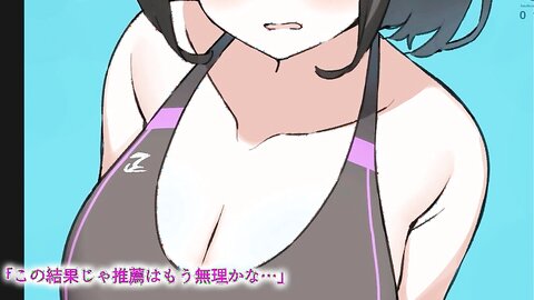 AMCP-145 【アニメ】真面目な水泳部員が顧問の先生にメス堕ちしちゃいました。 The Motion Anime
