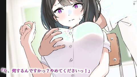 AMCP-145 【アニメ】真面目な水泳部員が顧問の先生にメス堕ちしちゃいました。 The Motion Anime