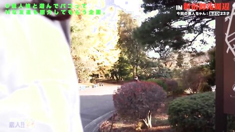 483SGK-122 「あさひ」：MGS動画＜プレステージ グループ＞アダルト動画配信サイト