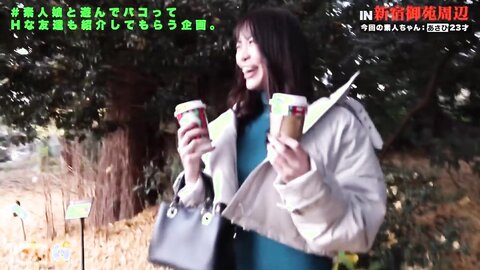 483SGK-122 「あさひ」：MGS動画＜プレステージ グループ＞アダルト動画配信サイト
