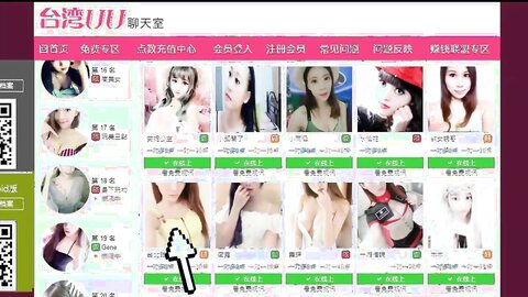 Cute Japanese Girls 92