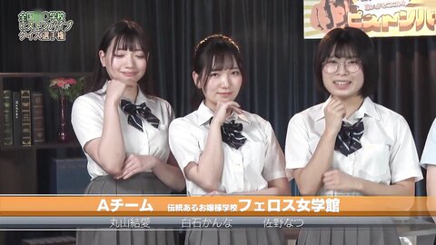 SDDE-698 Intelli Women ○ Life collides!Nationwide ○ School Student Piston Vibe Quiz Championship -If you...