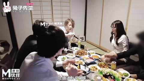 TZ-100淫乱4P忘年会有-无休止的轮奸