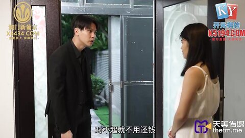 TMG122嫩逼少妇给讨债流氓的感谢炮