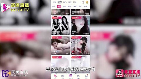 TML016用我的大鸡巴满足兄弟的老婆