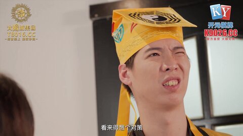 xsjky079神棍风水师双修信女消灾解厄